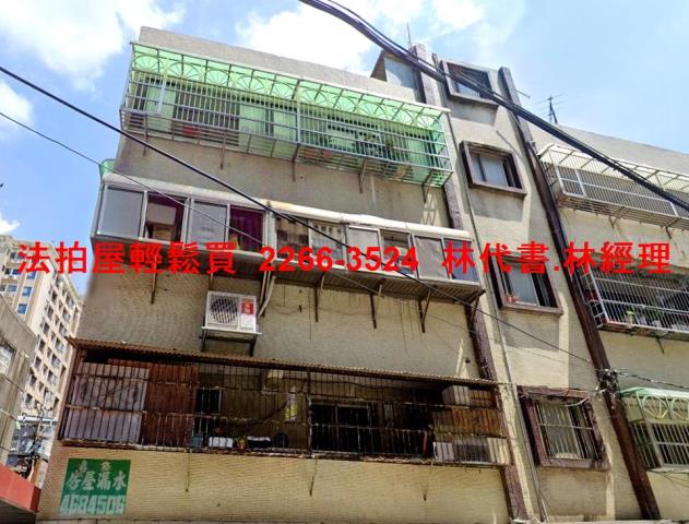 中壢公寓法拍-0