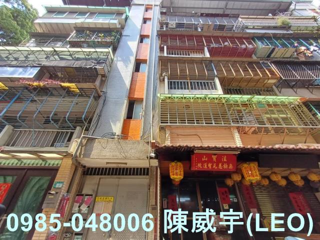 新北公寓法拍-0