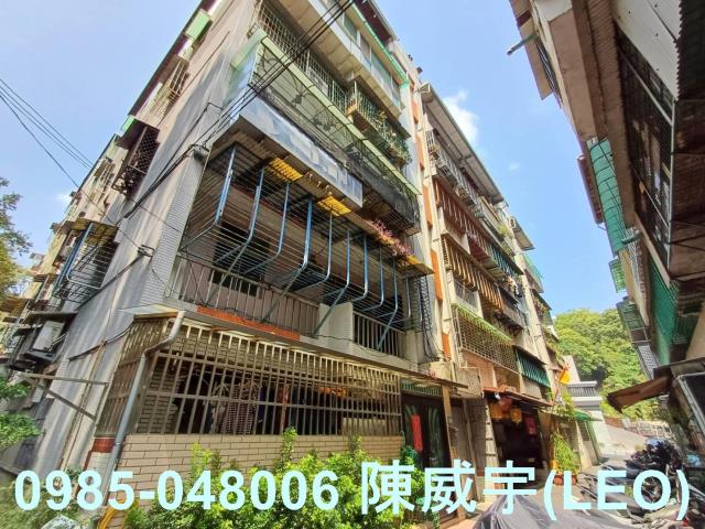 新北公寓法拍-1