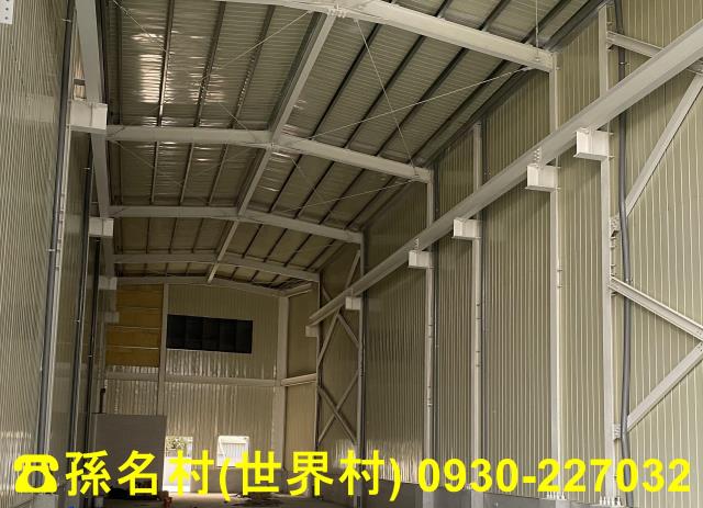 路竹店面-0