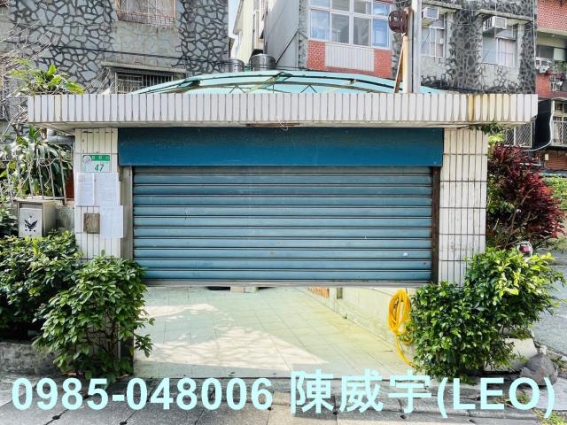 北投公寓法拍-4