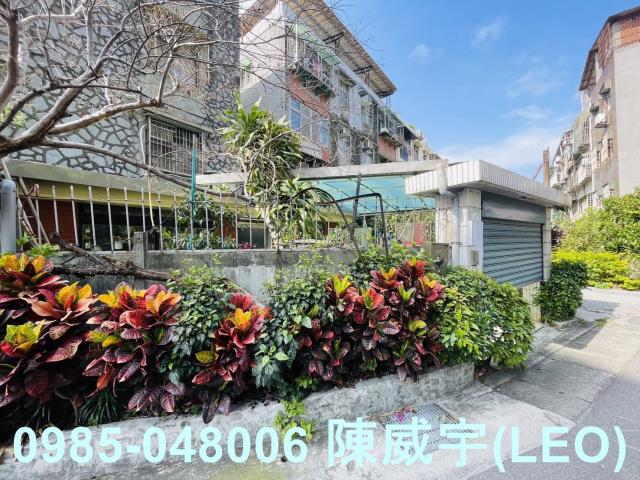 北投公寓法拍-1