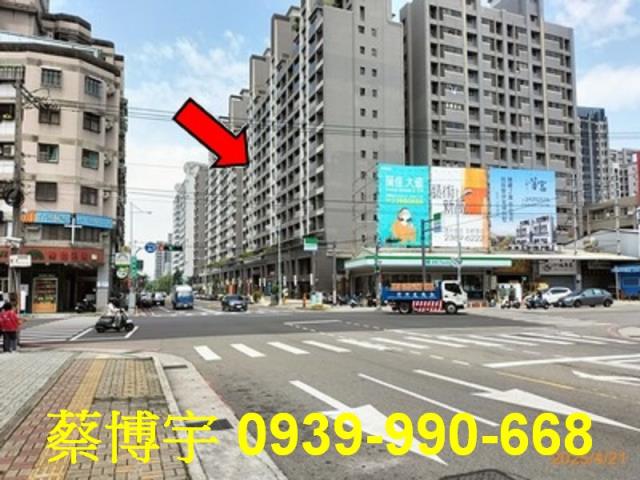 太平勝美悠活郡法拍屋