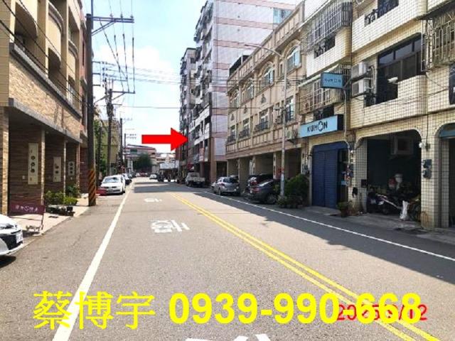 溪湖鎮華中街榮華富貴