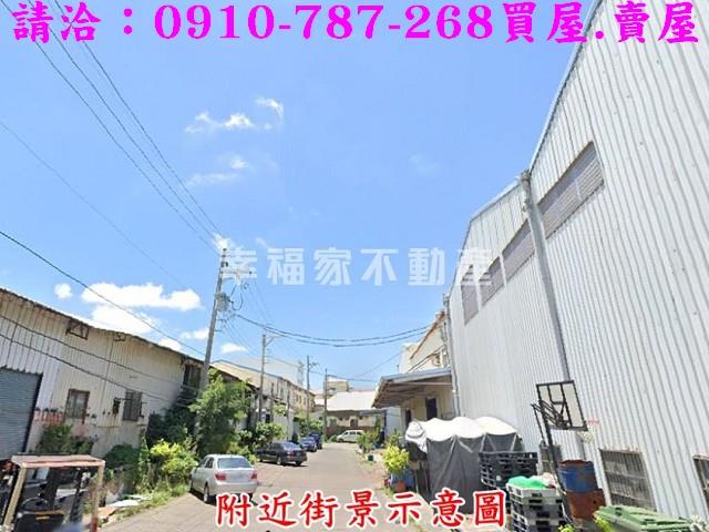 永康廠房-2