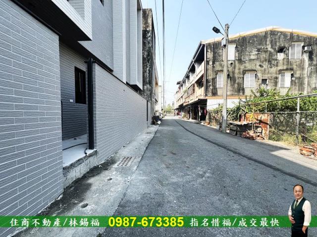 官田透天-0
