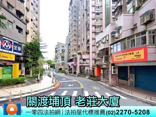 新北法拍大樓-2