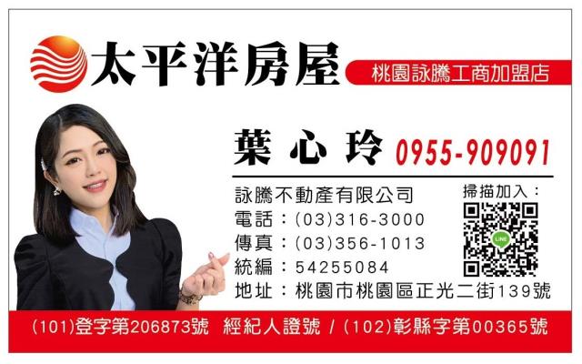 八德廠房-8