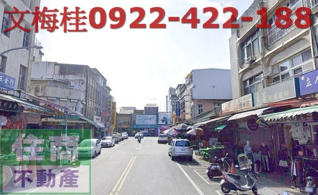 宜蘭市店面-1