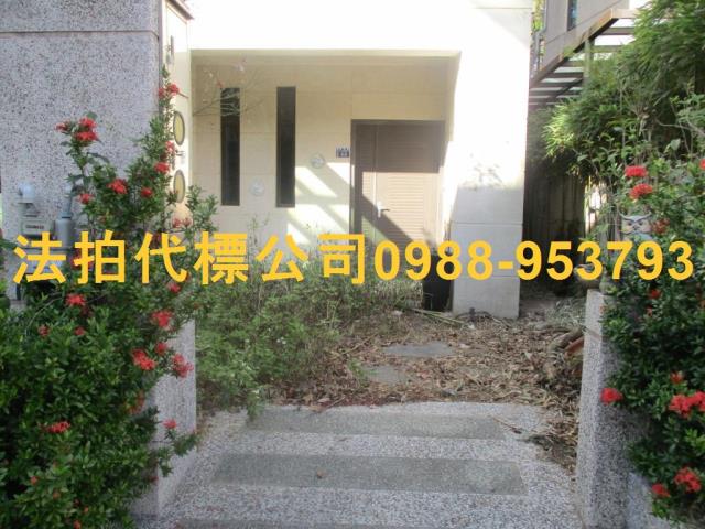新竹東區拍賣透天-1
