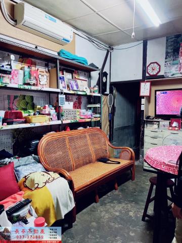 苗栗市店面-4