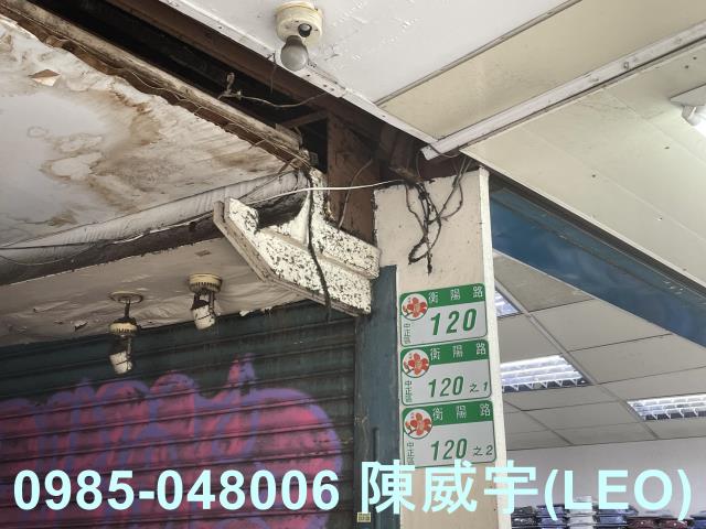 台北中正區法拍大樓-2