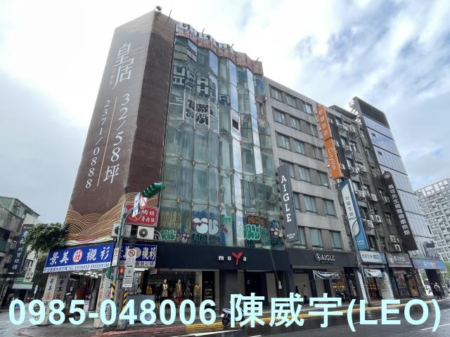 台北中正區法拍大樓-0
