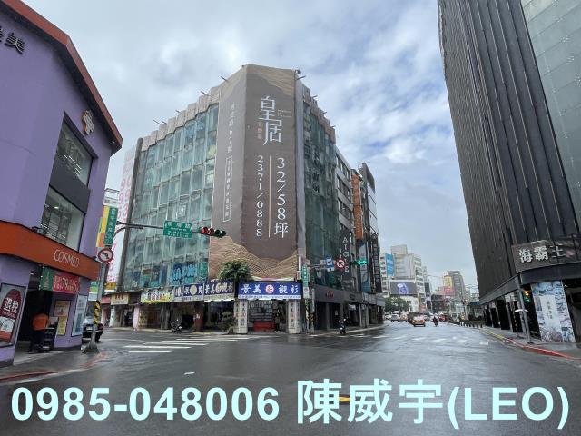台北中正區法拍大樓-4