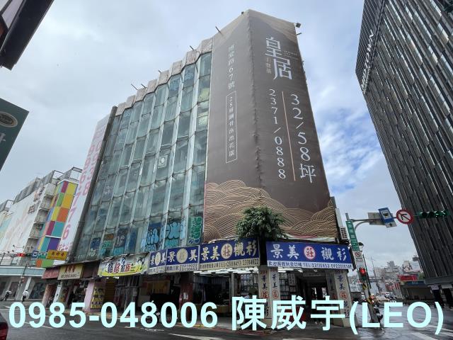 台北中正區法拍大樓-5