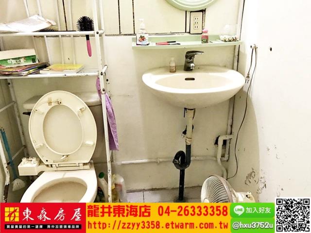 大肚透天-9