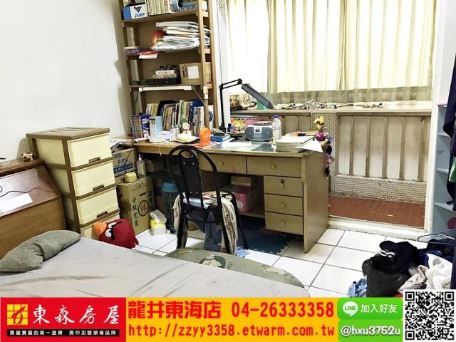 大肚透天-3