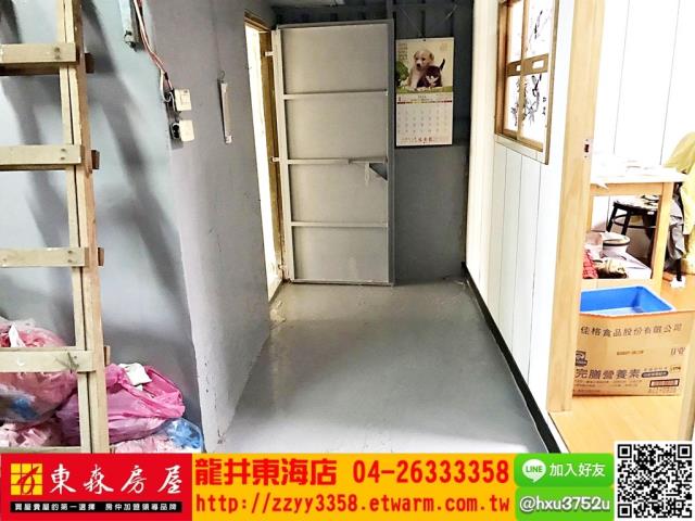 大肚透天-5