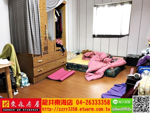 大肚透天-6