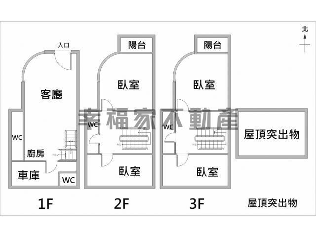 台南安定透天-14
