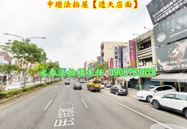 中壢法拍透天-2