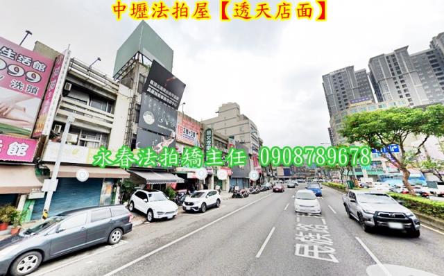 中壢法拍透天-3