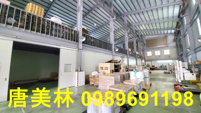 楊梅廠房-0