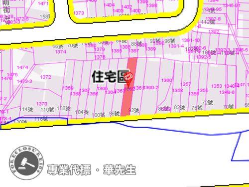 桃園中壢透天法拍-5