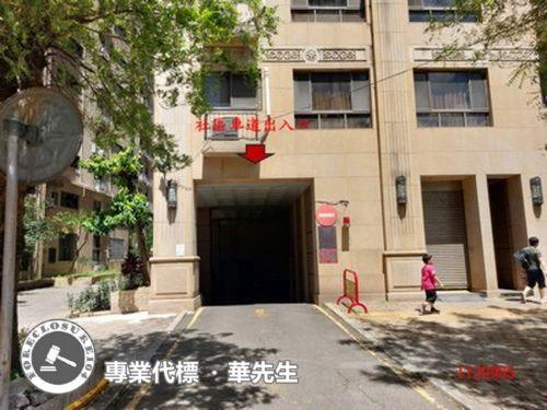 新北三峽大樓法拍-6