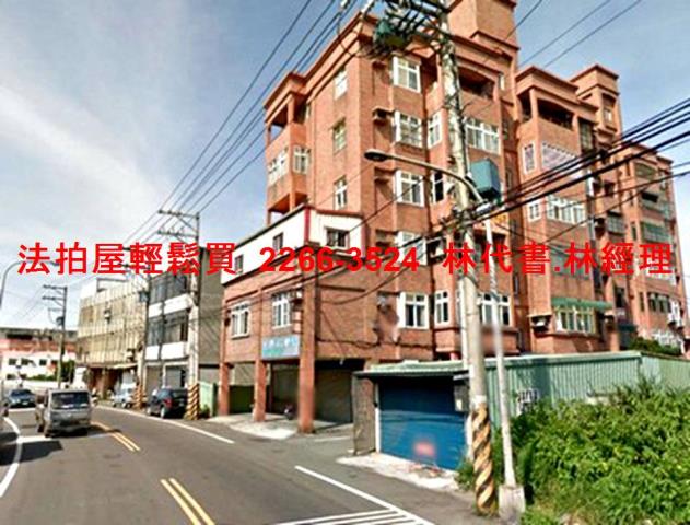 大園華廈法拍-7