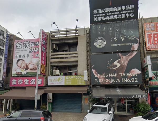 中壢透天法拍-1