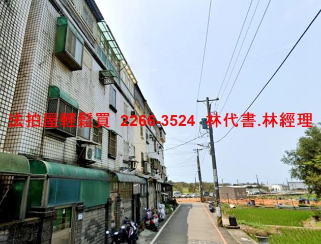 桃園透天法拍-3