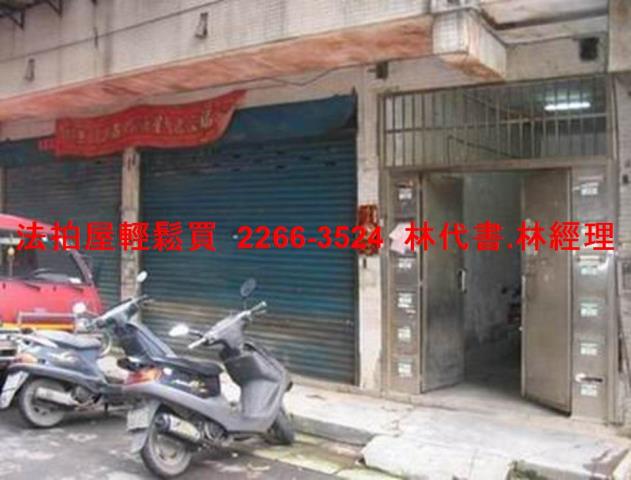 新北汐止法拍公寓-0