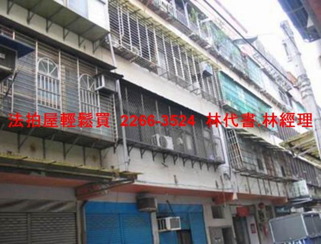 新北汐止法拍公寓-5