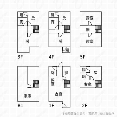 台中透天-10