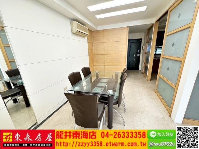 台中透天-1