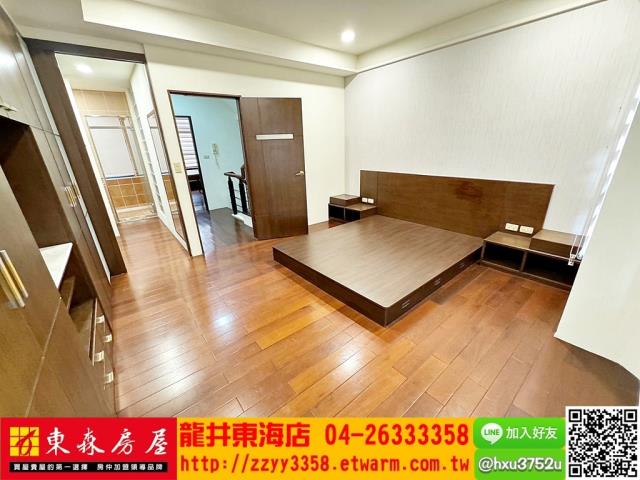 台中透天-4