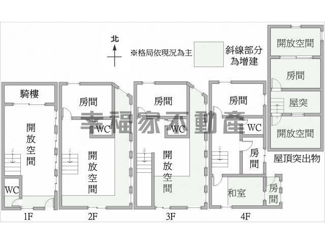台南透天-14