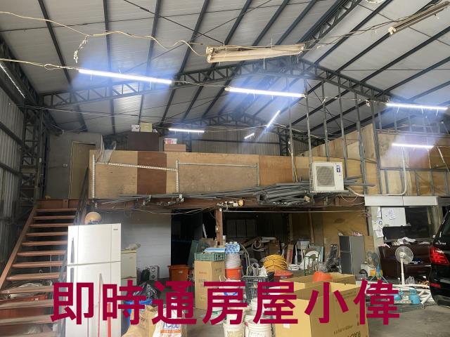 高雄廠房-0