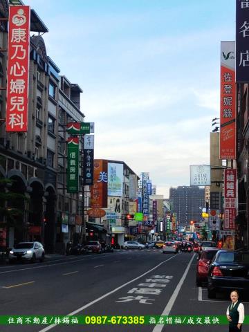 安平店面-0
