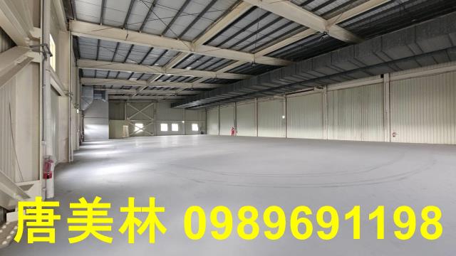 桃園廠房-1