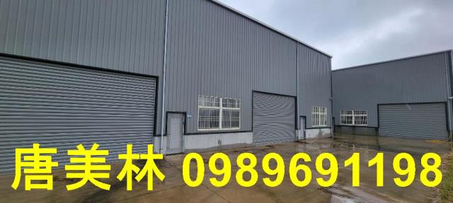 桃園新屋廠房-3