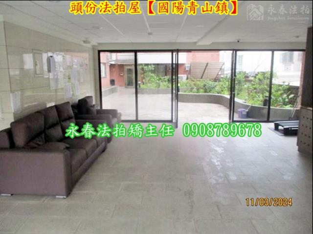 頭份拍賣華廈-5