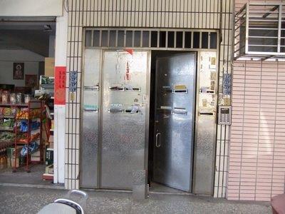 仁愛區公寓法拍-3