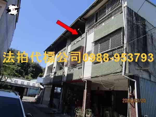 埔里法拍透天-7