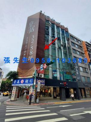 中正區法拍華廈-0
