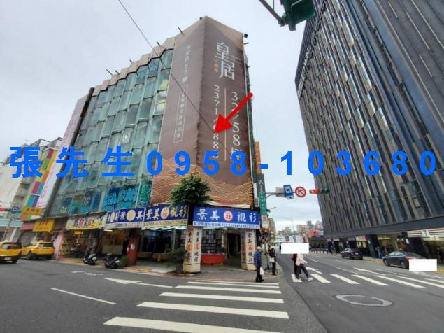 中正區法拍華廈-1