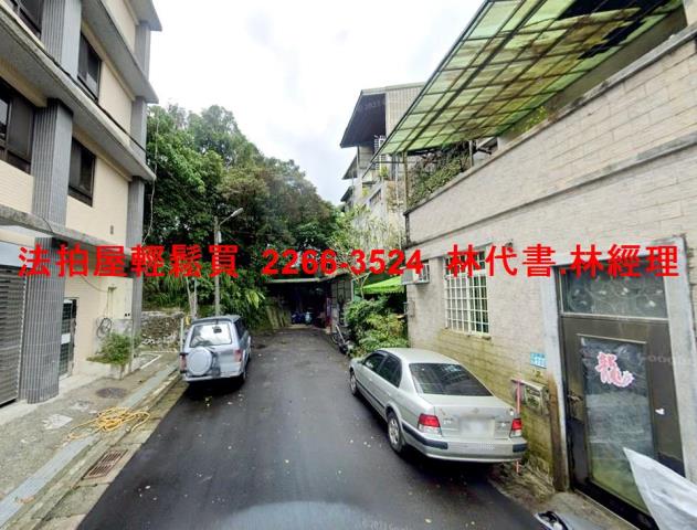 新北新店法拍透天-0