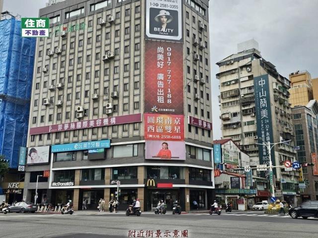 中山區大樓-0