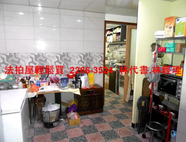 新屋法拍透天-1
